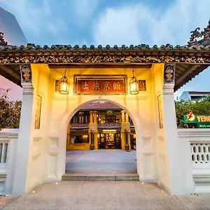 https://yeng-keng-hotel.georgetown-hotels.org